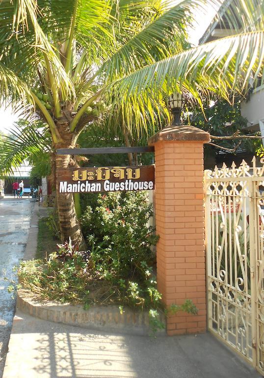 Manichan Guesthouse Luang Prabang Eksteriør billede