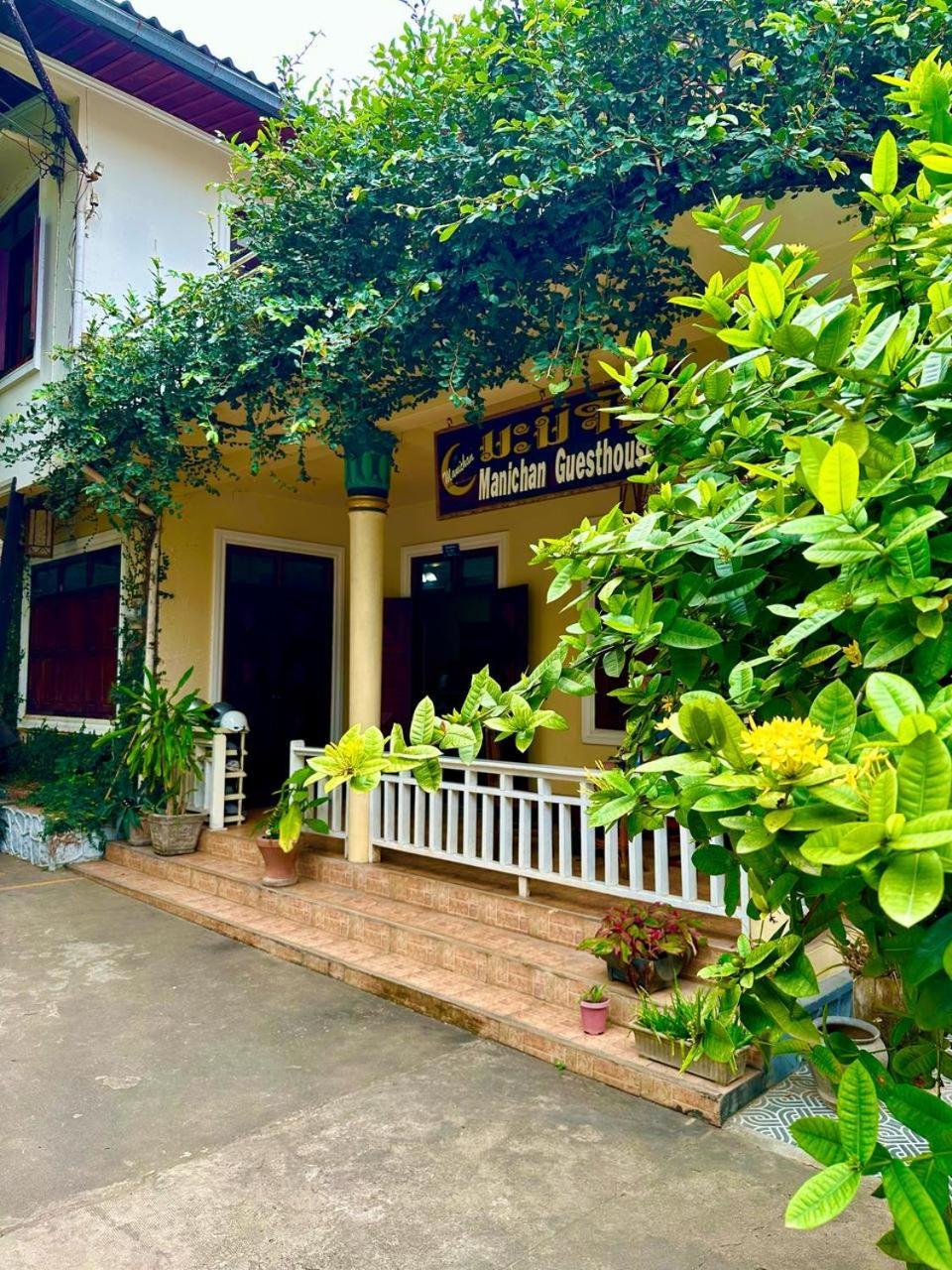 Manichan Guesthouse Luang Prabang Eksteriør billede